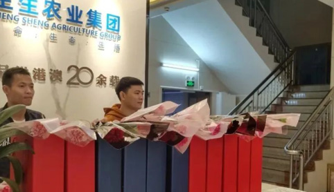 芳華自在 | 生生“三八”女神節活動暖心來襲！