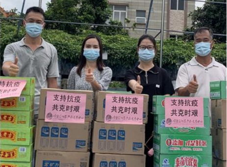  2020-2022年，為共同抗擊新冠疫情，集團及旗下各經營單位，為所在轄區(qū)的居委會、一線防疫機構捐贈防疫物資。