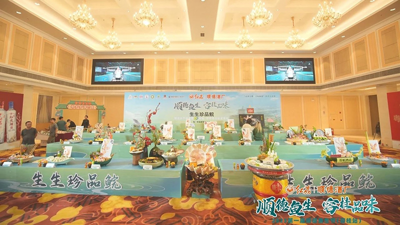 新華網(wǎng)：耕耘歲月 30年專注“做好一條魚”