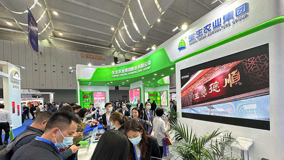 “鮮”翻全場！笙笙創鮮重磅亮相首屆中國國際預制菜產業大會