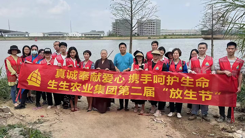 生生開展“水中植樹”活動！1000多斤魚苗躍入順德港