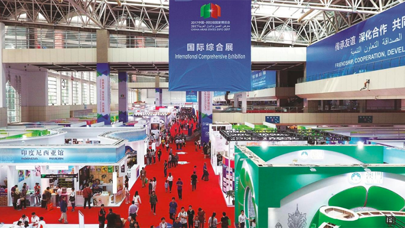 生生農業集團亮相中阿博覽會，賡續絲路精神