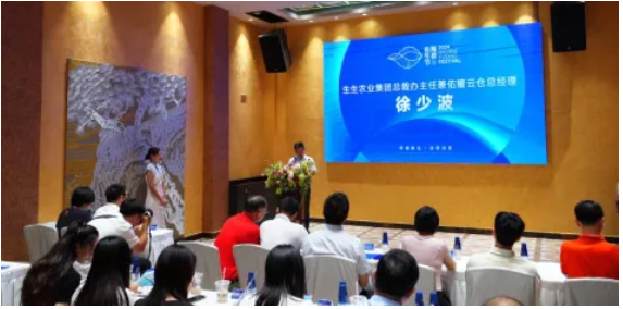 容桂餐飲協會 | 2024順德魚生節即將來襲生生珍品鯇美味放心享